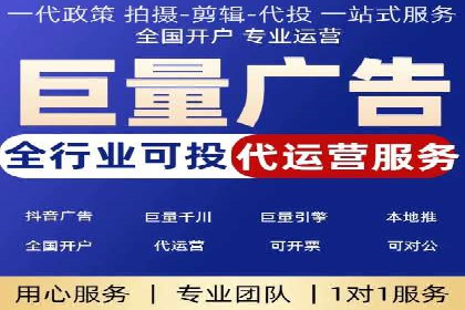 探索百度搜索推广的精准定向广告技术及案例